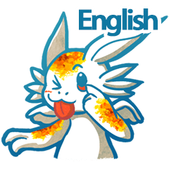 [LINEスタンプ] Marshy the Marshmallow Dragon (English)の画像（メイン）