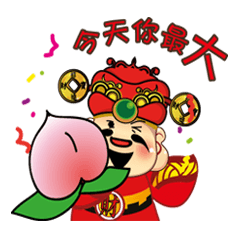 [LINEスタンプ] 富の神 MONEY  Lifeの画像（メイン）