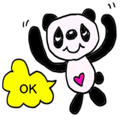 [LINEスタンプ] 吹き出しパンダ