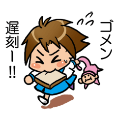 [LINEスタンプ] ADHD的あるあるスタンプの画像（メイン）