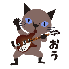 [LINEスタンプ] Rock'n'Cat 3の画像（メイン）