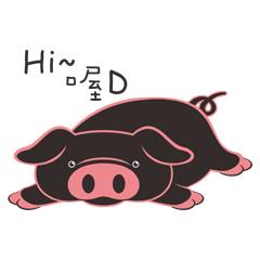 [LINEスタンプ] Little Black Pig