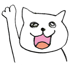 [LINEスタンプ] しろねこちゃんすたんぷ