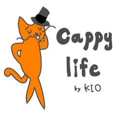 [LINEスタンプ] キャッピーの人生