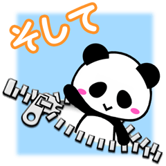 [LINEスタンプ] 毎日使いたくなる接続詞の画像（メイン）