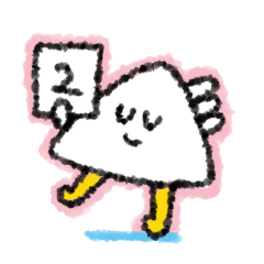 [LINEスタンプ] 三角むしぱんちゃん2の画像（メイン）