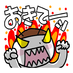 [LINEスタンプ] 家族間の内線電話かわりに気軽に使ってー！