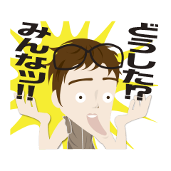 [LINEスタンプ] 愛すべき「仲裁くん」（グループトーク用）