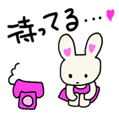 [LINEスタンプ] うさぎのミミちゃん