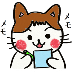 [LINEスタンプ] 三毛猫みーたんの画像（メイン）