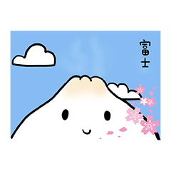 [LINEスタンプ] 小籠包むんむん