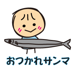 [LINEスタンプ] ゆるいだじゃれをゆるして