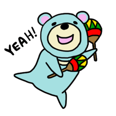 [LINEスタンプ] クマ組のくまさん