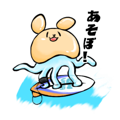 [LINEスタンプ] くらげの小嶋さんの画像（メイン）