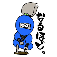 [LINEスタンプ] Brillant Rani 5