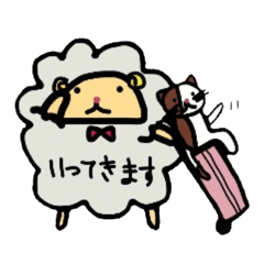 [LINEスタンプ] ヒツジとネコ