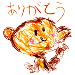 [LINEスタンプ] いろいろ どうぶつ すたんぷ