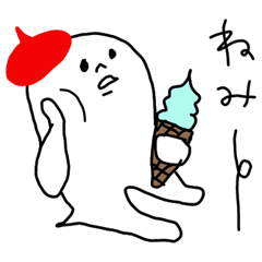 [LINEスタンプ] ベレー帽のアイツの画像（メイン）