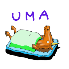 [LINEスタンプ] uma.ゆうま