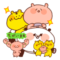 [LINEスタンプ] トラtoうさぎno敬語deおしゃべり☆