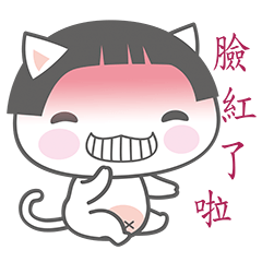 [LINEスタンプ] Meow Sir