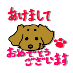 [LINEスタンプ] ゆるゆるあめ子さん