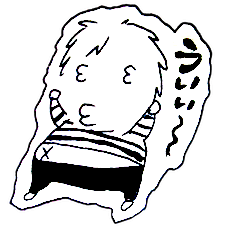 [LINEスタンプ] Nさんとの再会