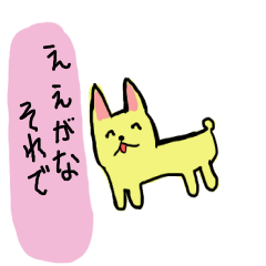 [LINEスタンプ] すこしれいせいになろう