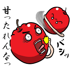 [LINEスタンプ] フルーツ共同組合の画像（メイン）