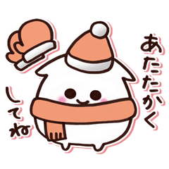 [LINEスタンプ] お正月and冬スタンプ