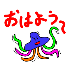 [LINEスタンプ] 宇宙人 メンメ＆ルンルの画像（メイン）