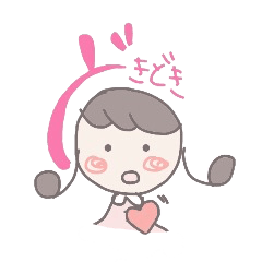 [LINEスタンプ] まむの一日の画像（メイン）