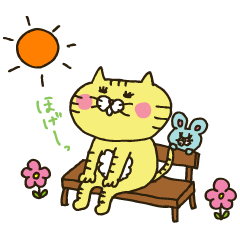 [LINEスタンプ] にゃーこっちの日常の画像（メイン）