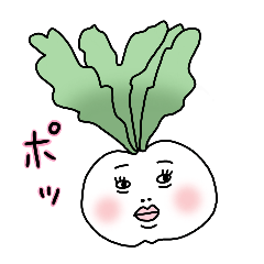 [LINEスタンプ] シュールなお野菜スタンプの画像（メイン）