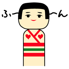 [LINEスタンプ] 今日のこけしちゃん