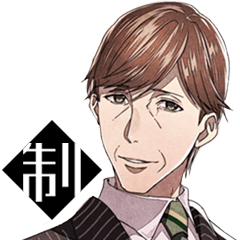 [LINEスタンプ] 制服の王子様（制服のオジサマ）