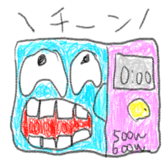 [LINEスタンプ] ものをだいじにしようの画像（メイン）