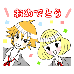 [LINEスタンプ] ファンタジー世界の男子スタンプ