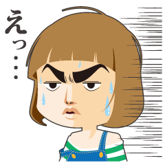 [LINEスタンプ] ボブっ娘の画像（メイン）