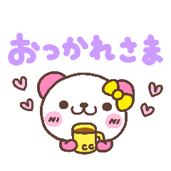 [LINEスタンプ] 【公式】ここちゃんのことば