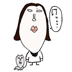 [LINEスタンプ] 嫁をスタンプにしてみましたの画像（メイン）