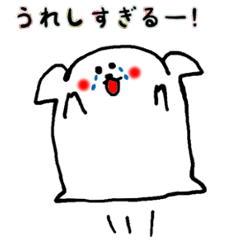 [LINEスタンプ] いぬころ