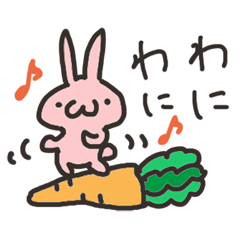 [LINEスタンプ] 甲州弁うさぎ