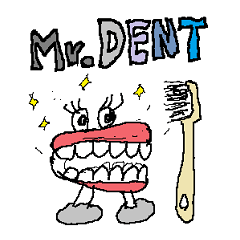 [LINEスタンプ] Mr.Dental "デントくん”の画像（メイン）