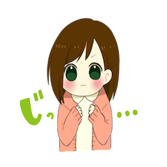 [LINEスタンプ] デレデレ彼女の画像（メイン）