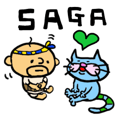 [LINEスタンプ] さがおやじ 2の画像（メイン）