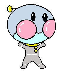 [LINEスタンプ] 宇宙人 ピースくん