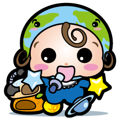 [LINEスタンプ] 着ぐるみあかちゃんの画像（メイン）