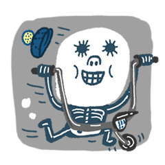 [LINEスタンプ] スカルキン