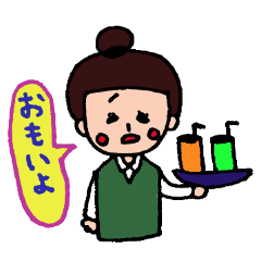 [LINEスタンプ] ゆるかわ店長の日常